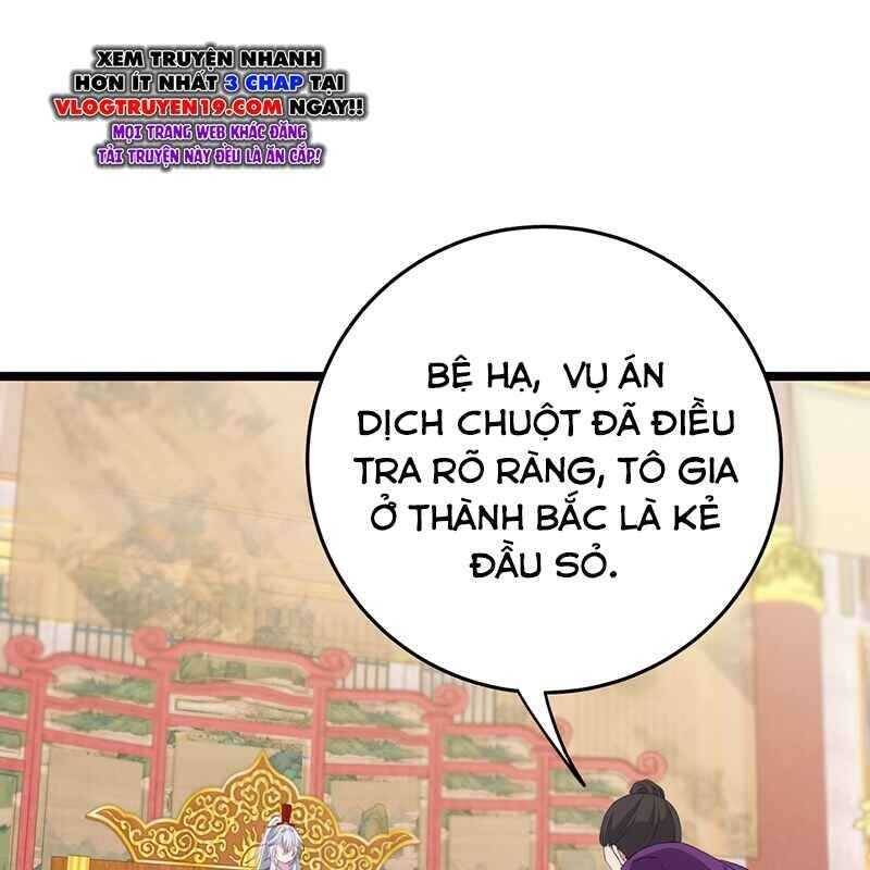 Đập Vỡ Hoàng Đế Nữ Nhi Thân [Chap 1-47]