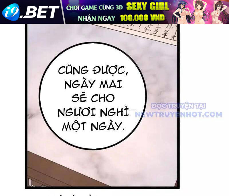Đập Vỡ Hoàng Đế Nữ Nhi Thân [Chap 1-47]