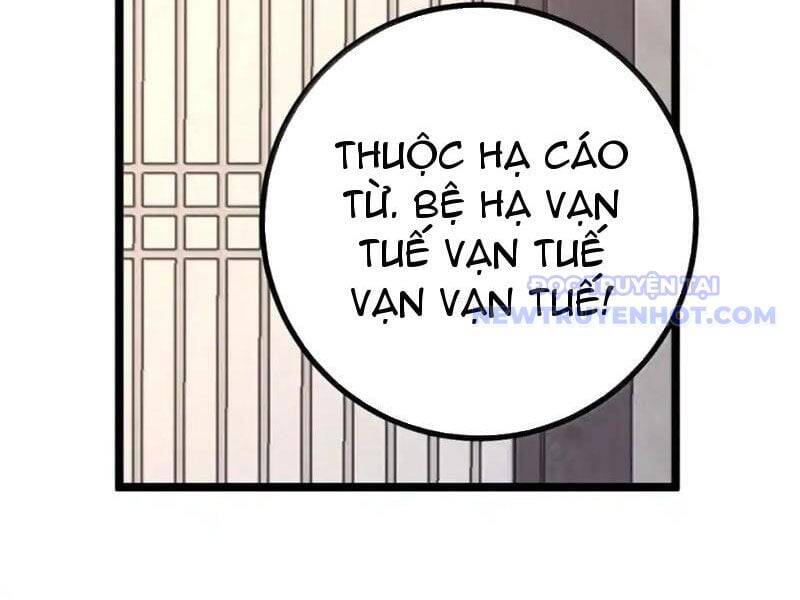 Đập Vỡ Hoàng Đế Nữ Nhi Thân [Chap 1-47]