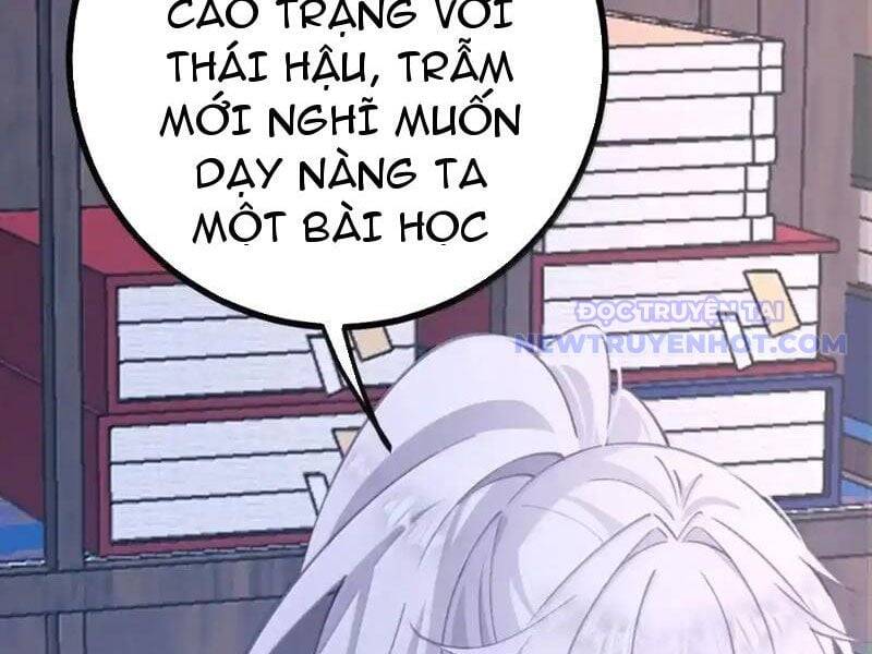 Đập Vỡ Hoàng Đế Nữ Nhi Thân [Chap 1-47]