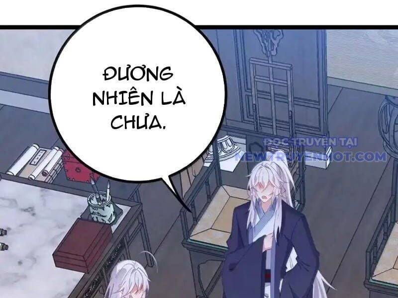 Đập Vỡ Hoàng Đế Nữ Nhi Thân [Chap 1-47]