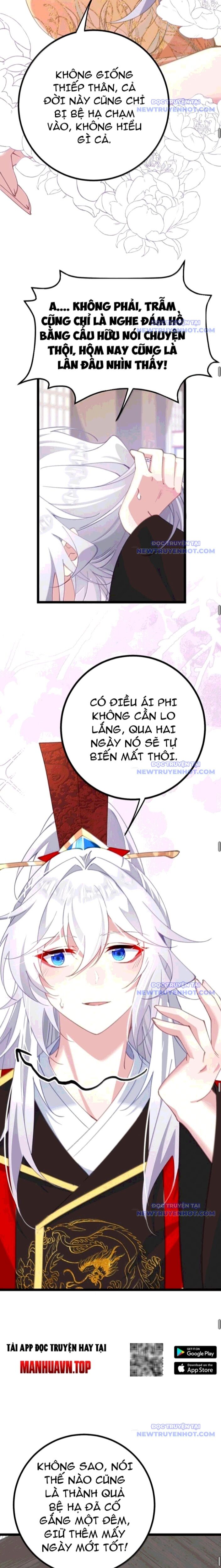 Đập Vỡ Hoàng Đế Nữ Nhi Thân [Chap 1-47]