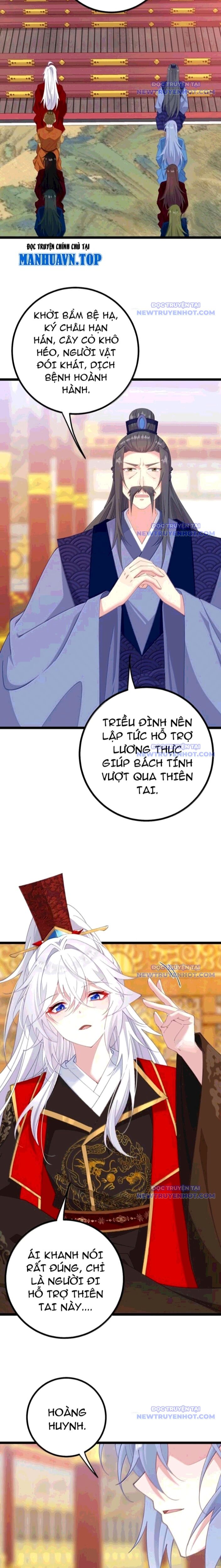 Đập Vỡ Hoàng Đế Nữ Nhi Thân [Chap 1-47]