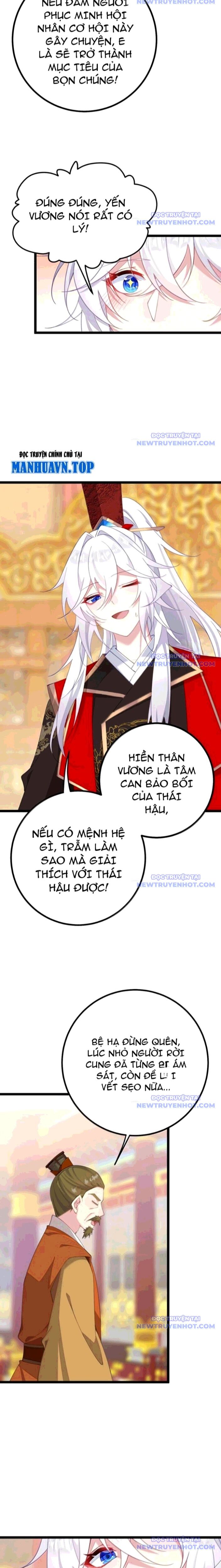 Đập Vỡ Hoàng Đế Nữ Nhi Thân [Chap 1-47]