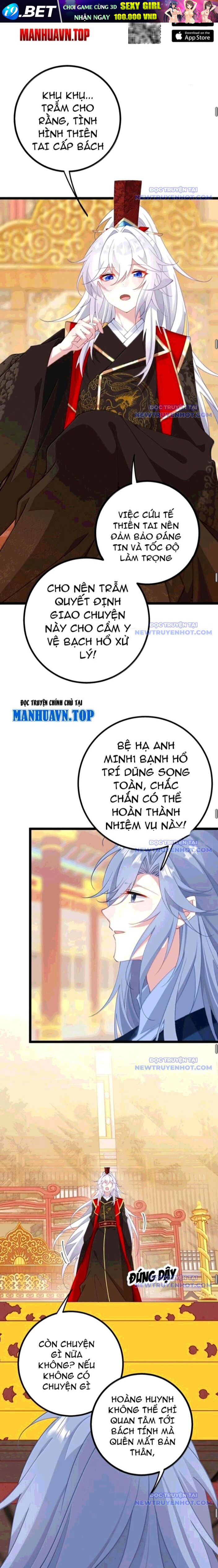 Đập Vỡ Hoàng Đế Nữ Nhi Thân [Chap 1-47]