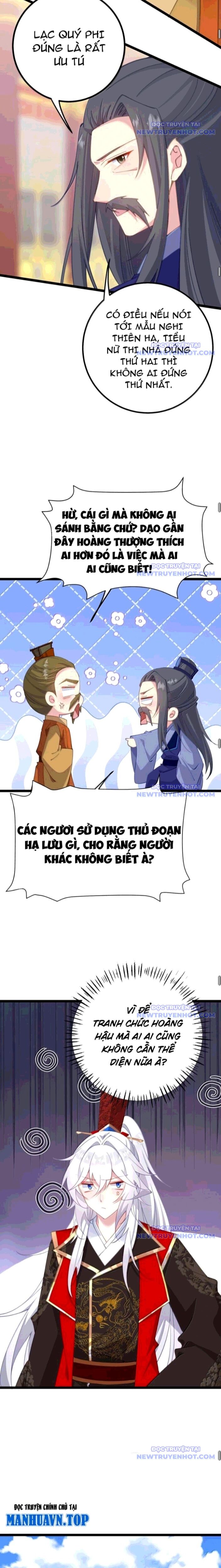 Đập Vỡ Hoàng Đế Nữ Nhi Thân [Chap 1-47]