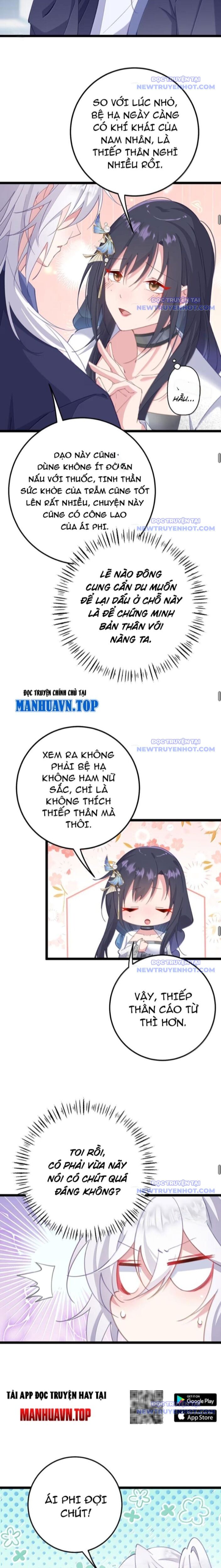 Đập Vỡ Hoàng Đế Nữ Nhi Thân [Chap 1-47]