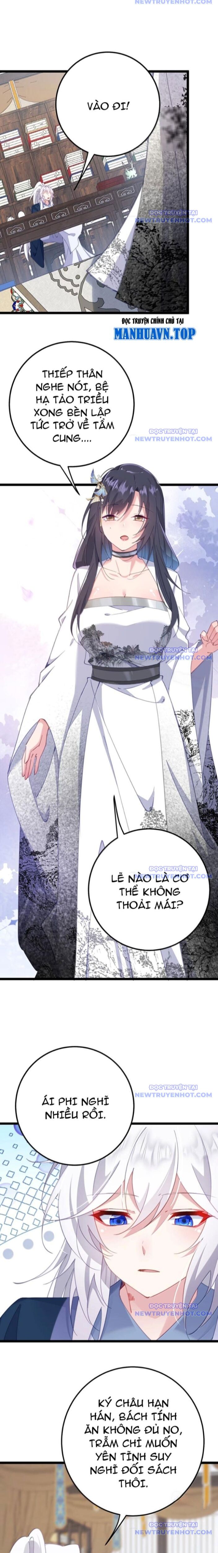 Đập Vỡ Hoàng Đế Nữ Nhi Thân [Chap 1-47]