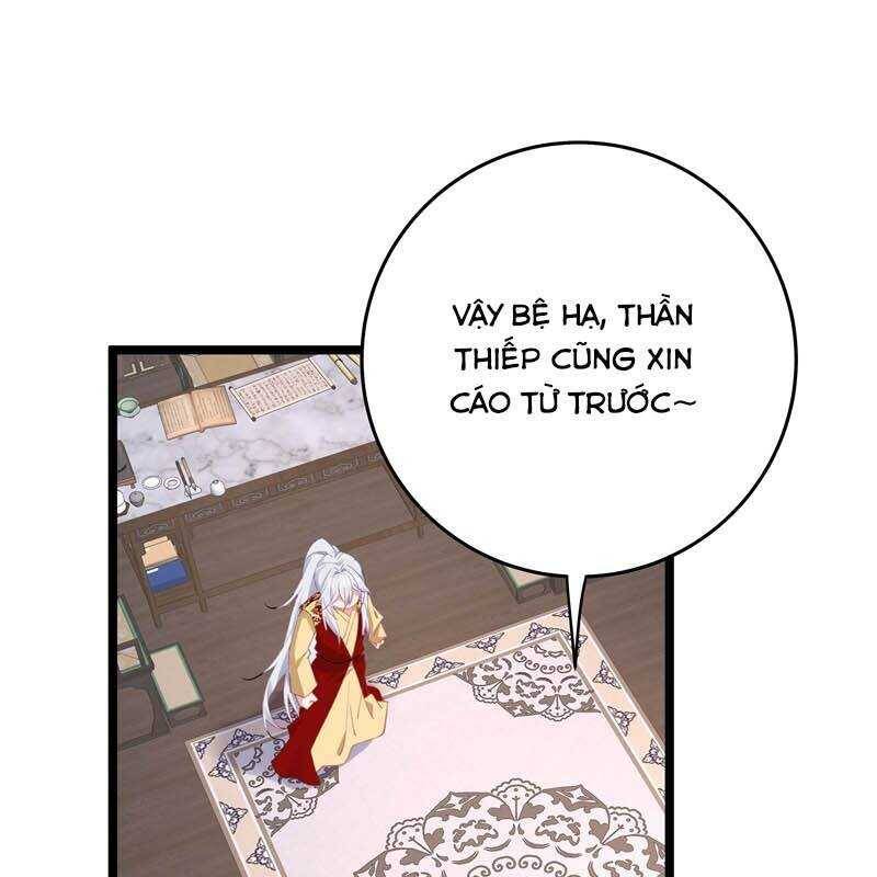 Đập Vỡ Hoàng Đế Nữ Nhi Thân [Chap 1-47]