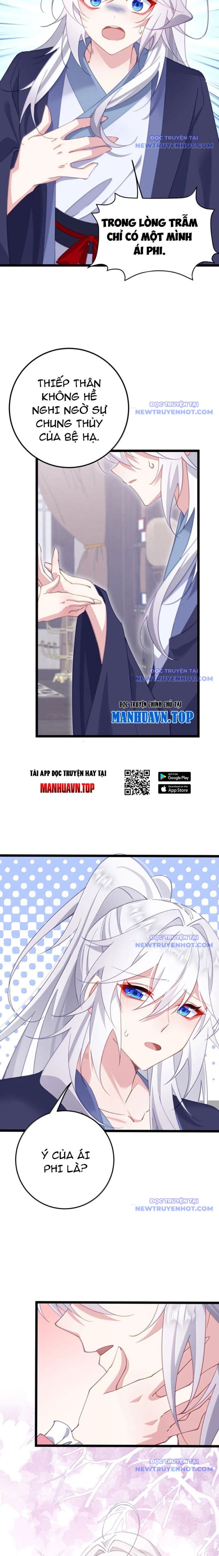 Đập Vỡ Hoàng Đế Nữ Nhi Thân [Chap 1-47]