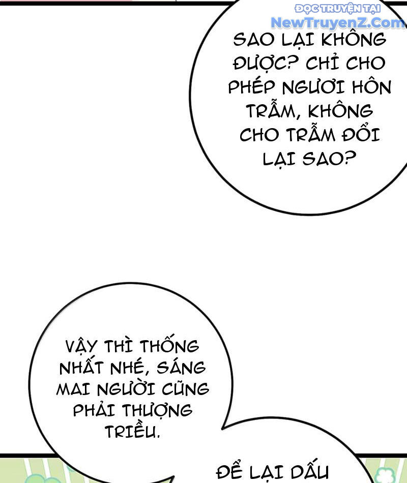 Đập Vỡ Hoàng Đế Nữ Nhi Thân [Chap 1-47]