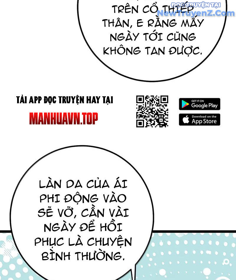 Đập Vỡ Hoàng Đế Nữ Nhi Thân [Chap 1-47]