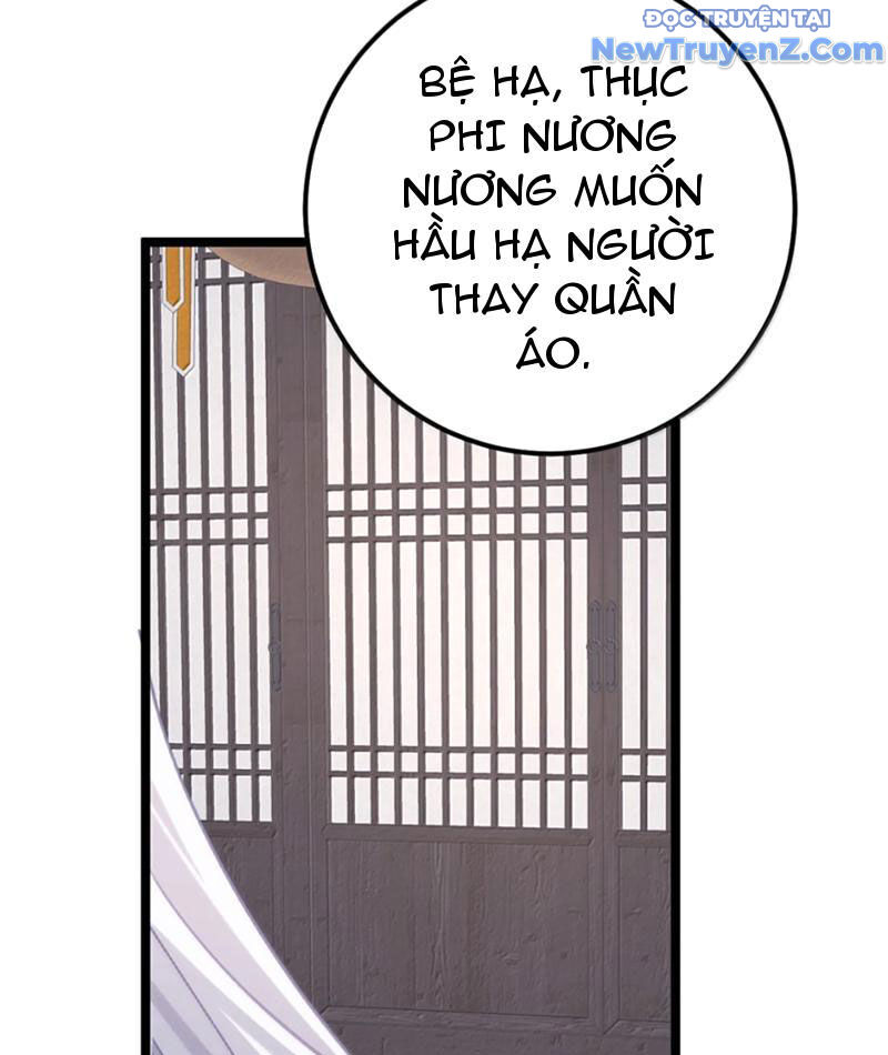 Đập Vỡ Hoàng Đế Nữ Nhi Thân [Chap 1-47]