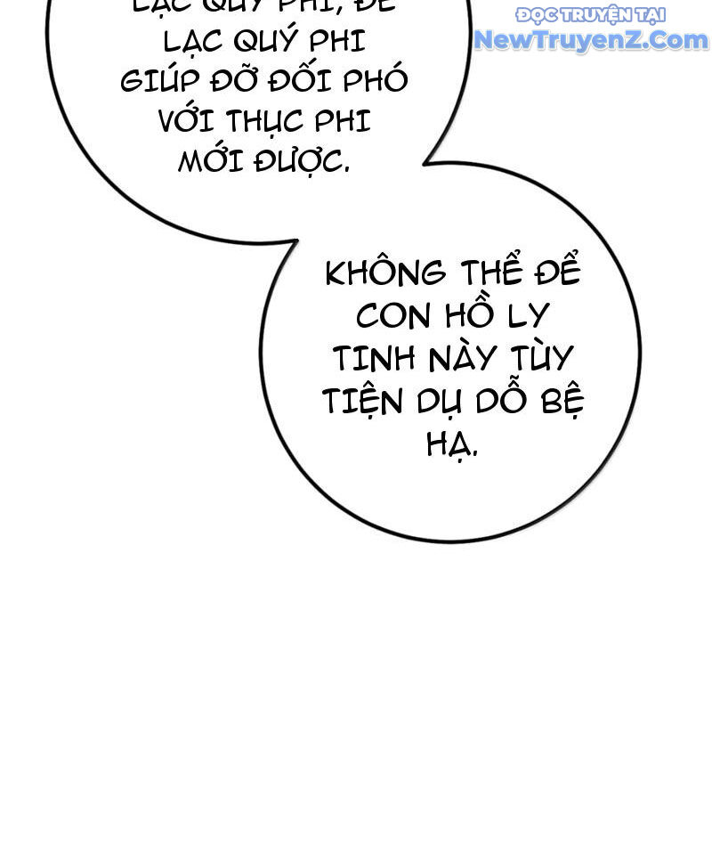 Đập Vỡ Hoàng Đế Nữ Nhi Thân [Chap 1-47]