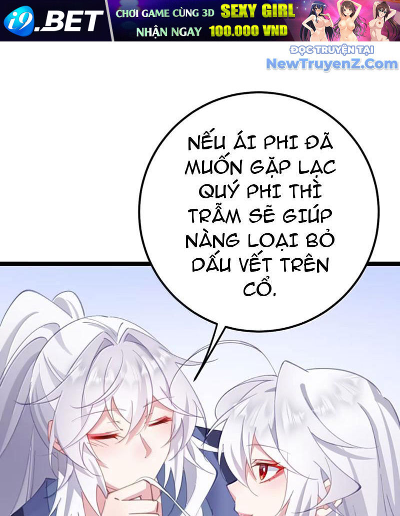 Đập Vỡ Hoàng Đế Nữ Nhi Thân [Chap 1-47]
