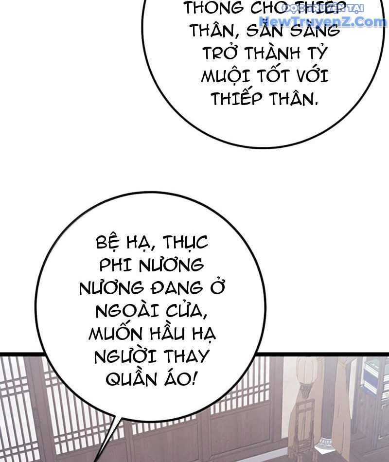 Đập Vỡ Hoàng Đế Nữ Nhi Thân [Chap 1-47]