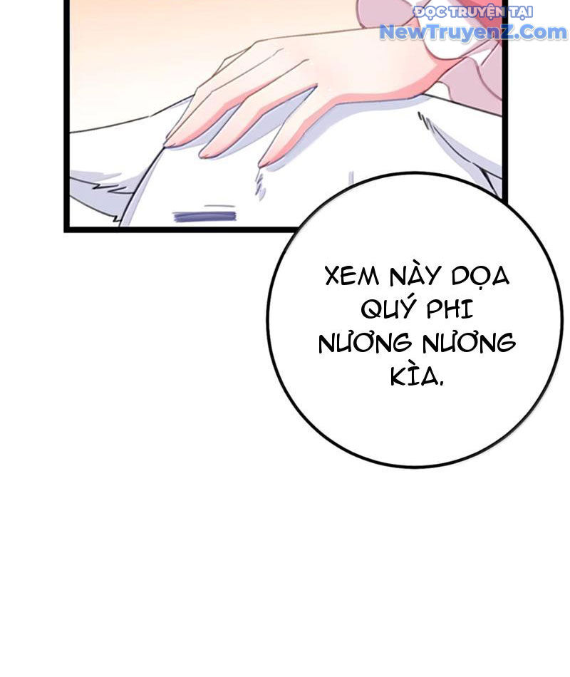 Đập Vỡ Hoàng Đế Nữ Nhi Thân [Chap 1-47]