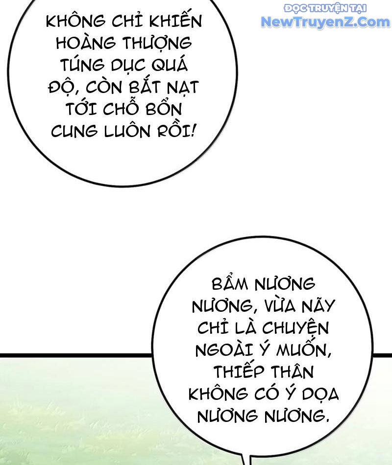 Đập Vỡ Hoàng Đế Nữ Nhi Thân [Chap 1-47]
