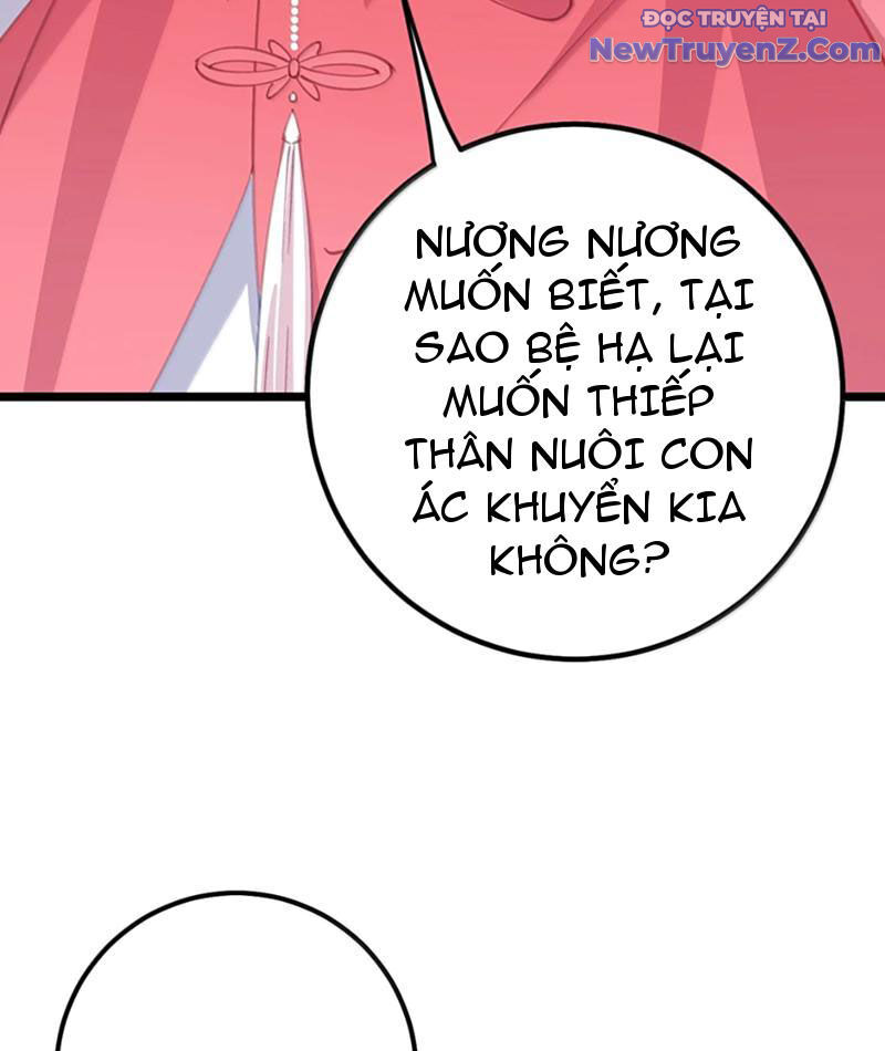 Đập Vỡ Hoàng Đế Nữ Nhi Thân [Chap 1-47]