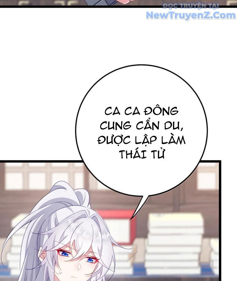 Đập Vỡ Hoàng Đế Nữ Nhi Thân [Chap 1-47]