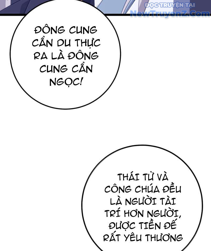 Đập Vỡ Hoàng Đế Nữ Nhi Thân [Chap 1-47]
