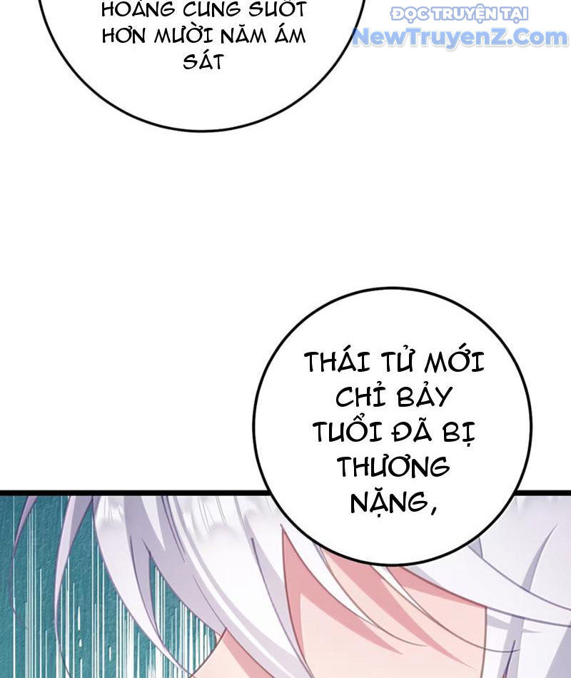Đập Vỡ Hoàng Đế Nữ Nhi Thân [Chap 1-47]