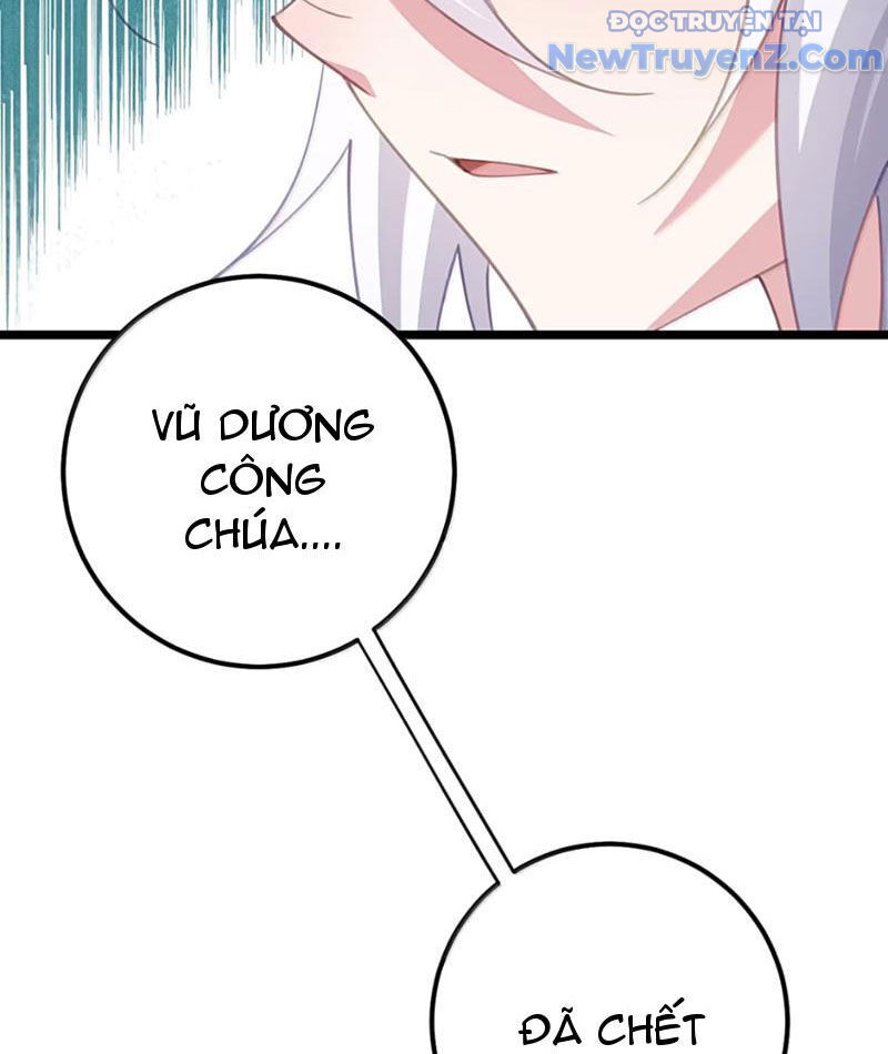 Đập Vỡ Hoàng Đế Nữ Nhi Thân [Chap 1-47]
