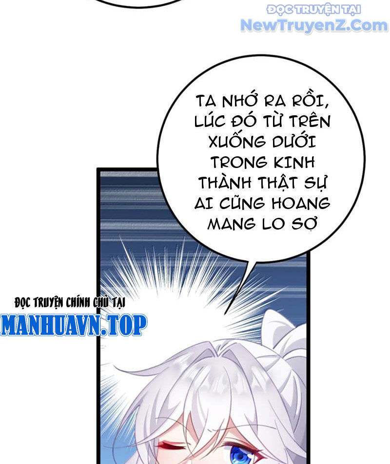 Đập Vỡ Hoàng Đế Nữ Nhi Thân [Chap 1-47]