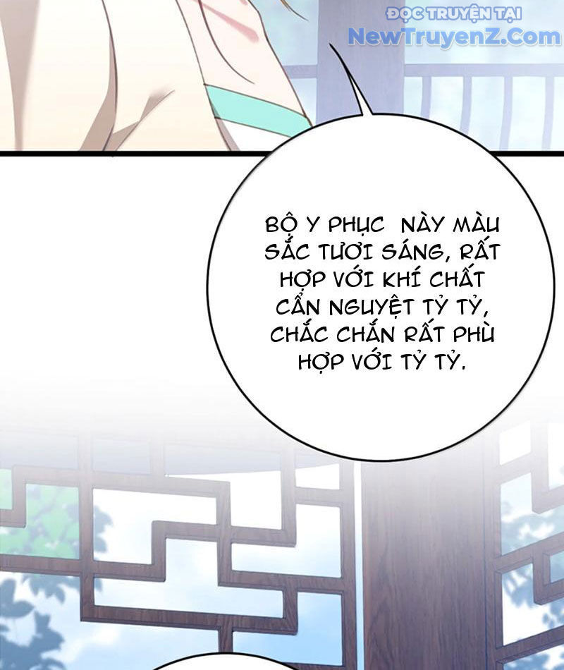 Đập Vỡ Hoàng Đế Nữ Nhi Thân [Chap 1-47]