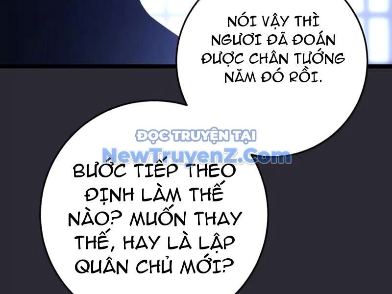 Đập Vỡ Hoàng Đế Nữ Nhi Thân [Chap 1-47]