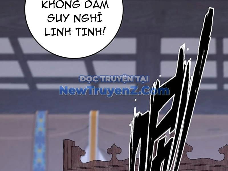Đập Vỡ Hoàng Đế Nữ Nhi Thân [Chap 1-47]