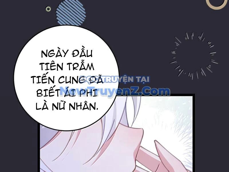 Đập Vỡ Hoàng Đế Nữ Nhi Thân [Chap 1-47]