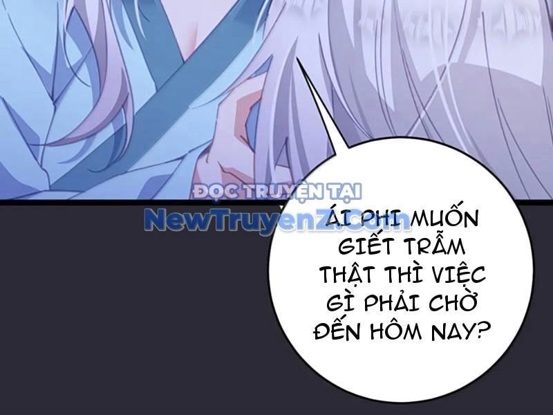 Đập Vỡ Hoàng Đế Nữ Nhi Thân [Chap 1-47]
