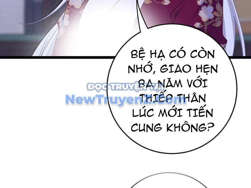Đập Vỡ Hoàng Đế Nữ Nhi Thân [Chap 1-47]