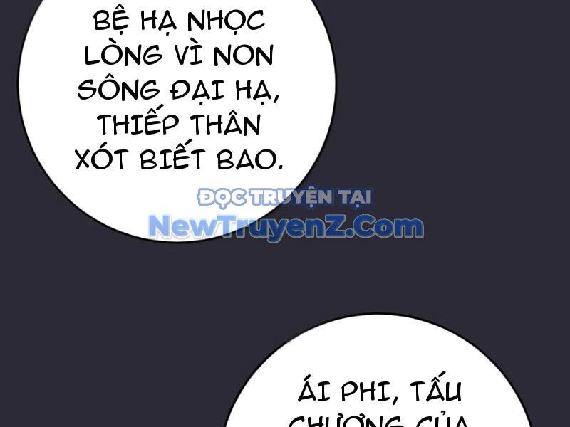Đập Vỡ Hoàng Đế Nữ Nhi Thân [Chap 1-47]