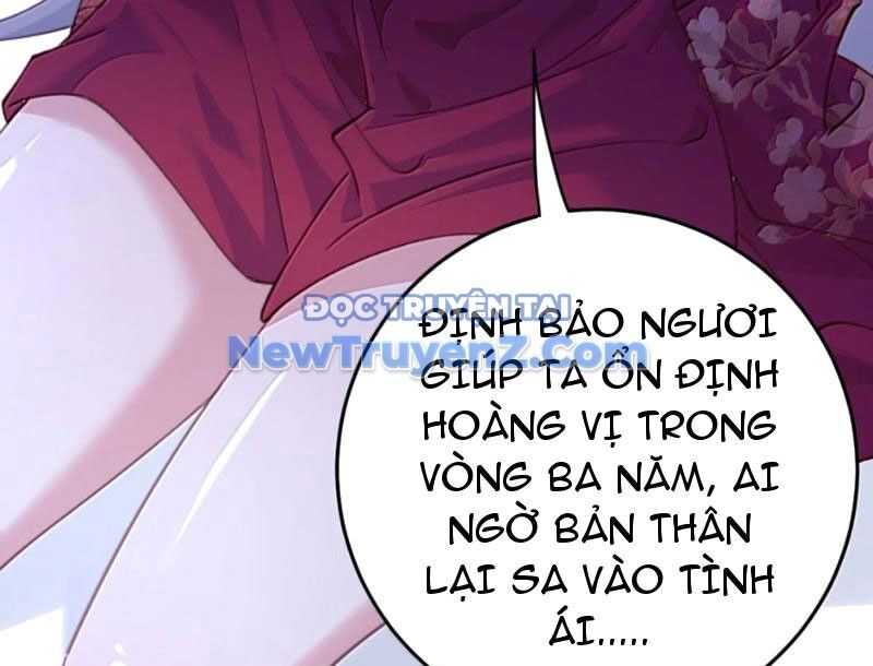 Đập Vỡ Hoàng Đế Nữ Nhi Thân [Chap 1-47]