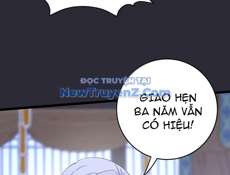 Đập Vỡ Hoàng Đế Nữ Nhi Thân [Chap 1-47]
