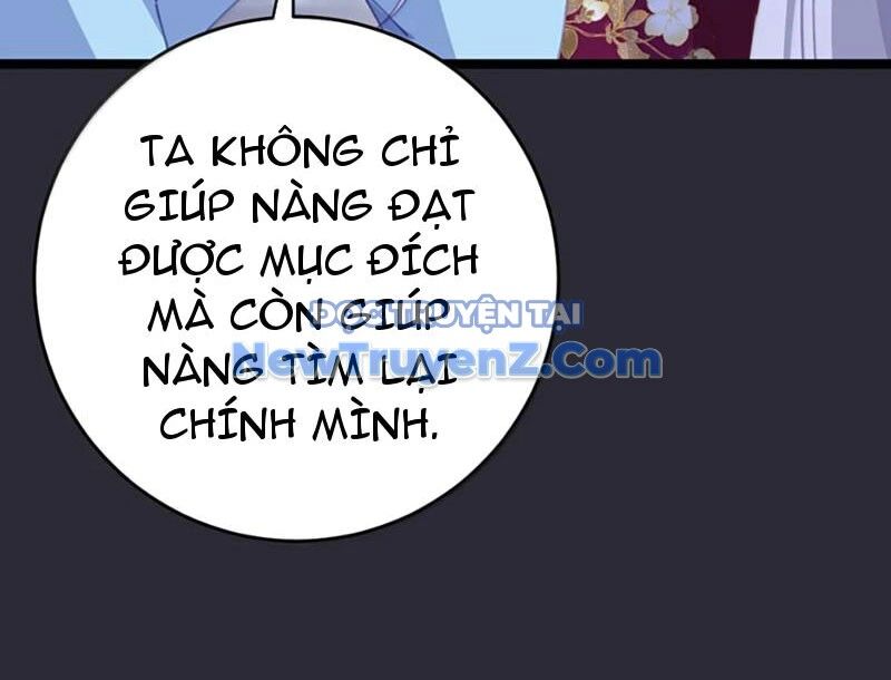 Đập Vỡ Hoàng Đế Nữ Nhi Thân [Chap 1-47]