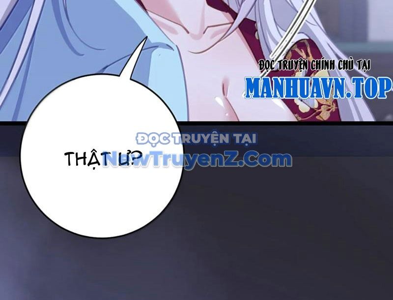 Đập Vỡ Hoàng Đế Nữ Nhi Thân [Chap 1-47]