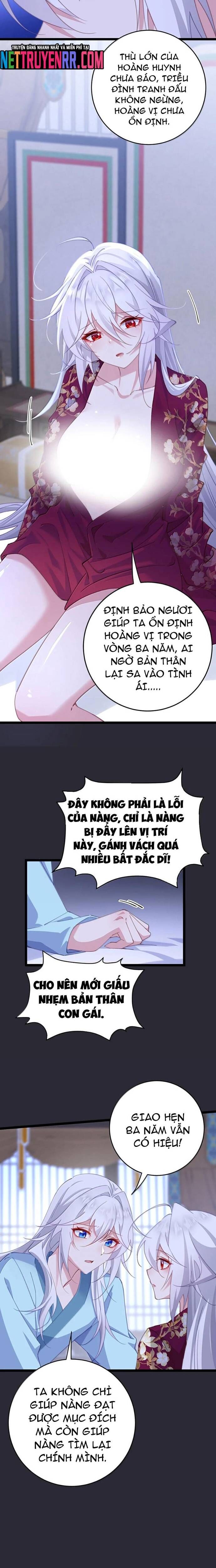 Đập Vỡ Hoàng Đế Nữ Nhi Thân [Chap 1-47]