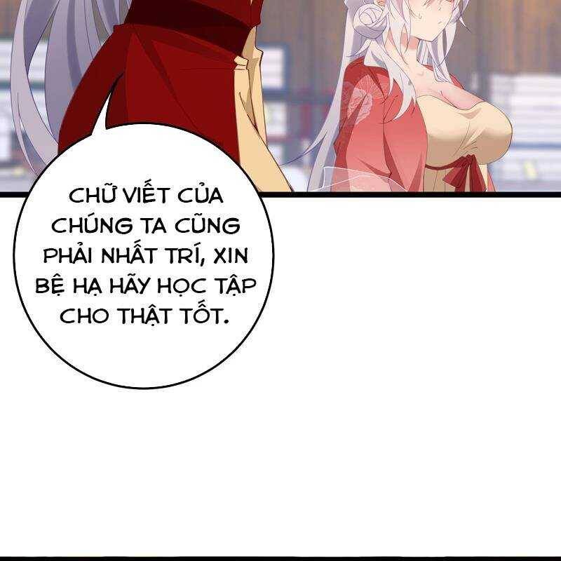 Đập Vỡ Hoàng Đế Nữ Nhi Thân [Chap 1-47]
