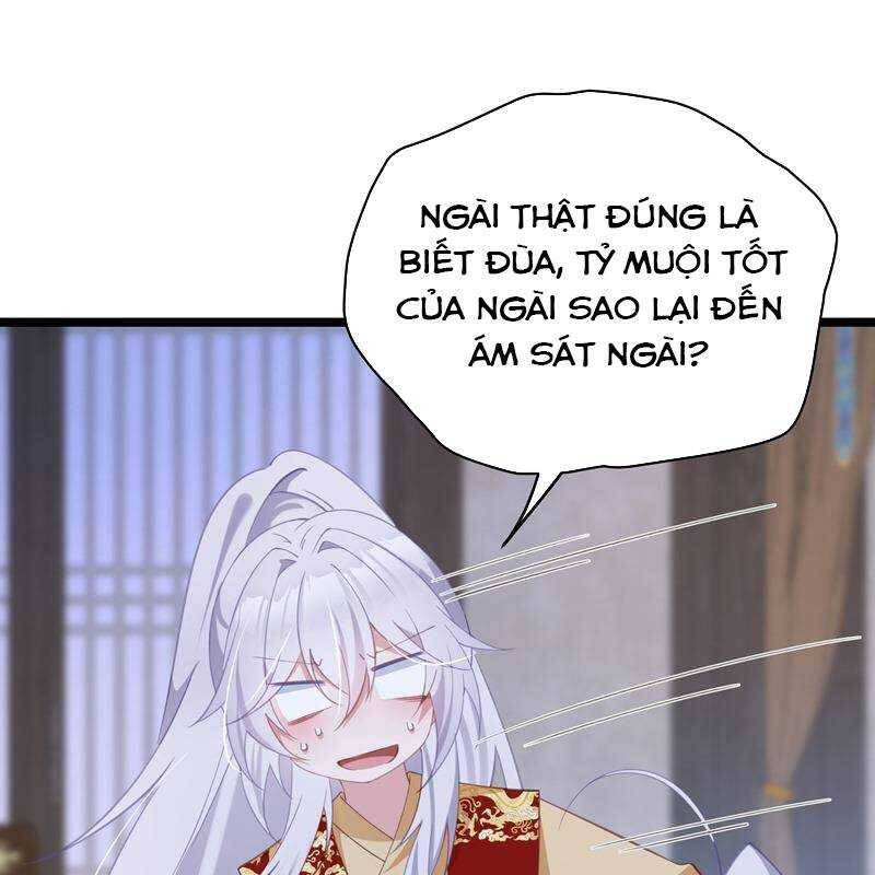 Đập Vỡ Hoàng Đế Nữ Nhi Thân [Chap 1-47]
