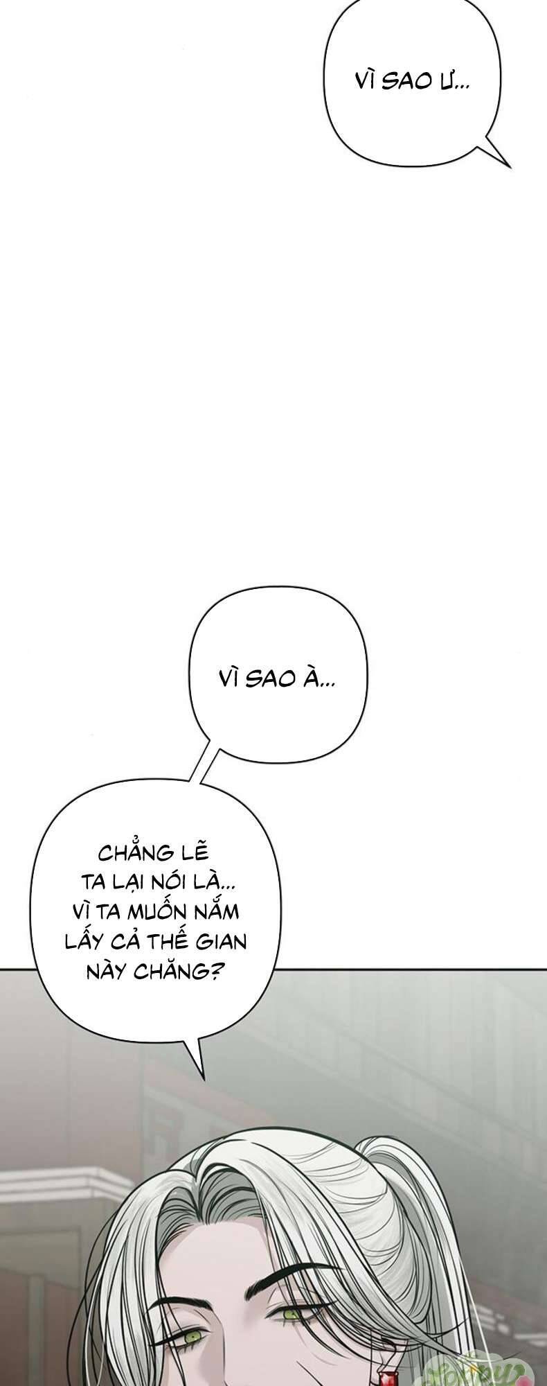Chapter 32 - Image 11