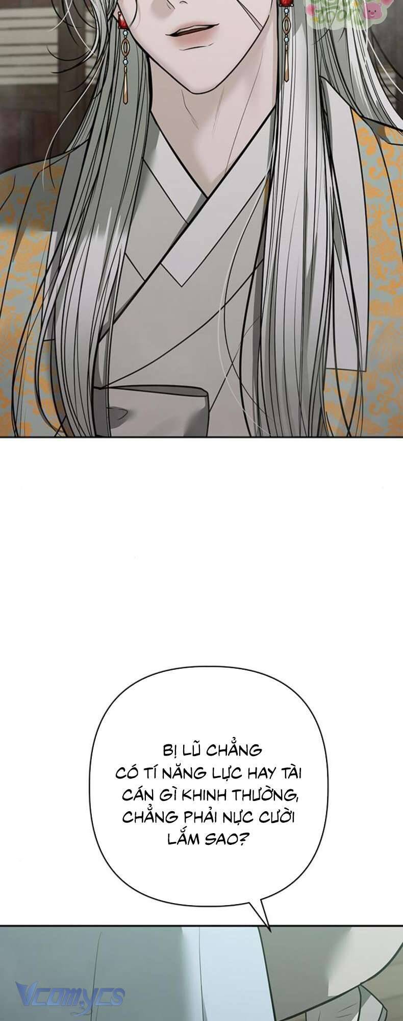Chapter 32 - Image 12