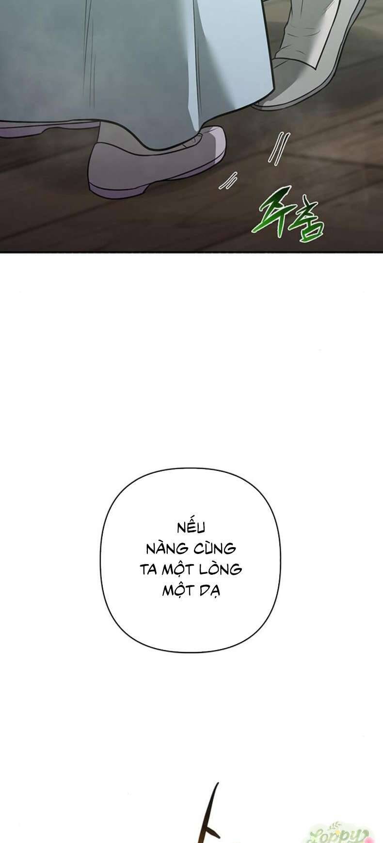Chapter 32 - Image 13