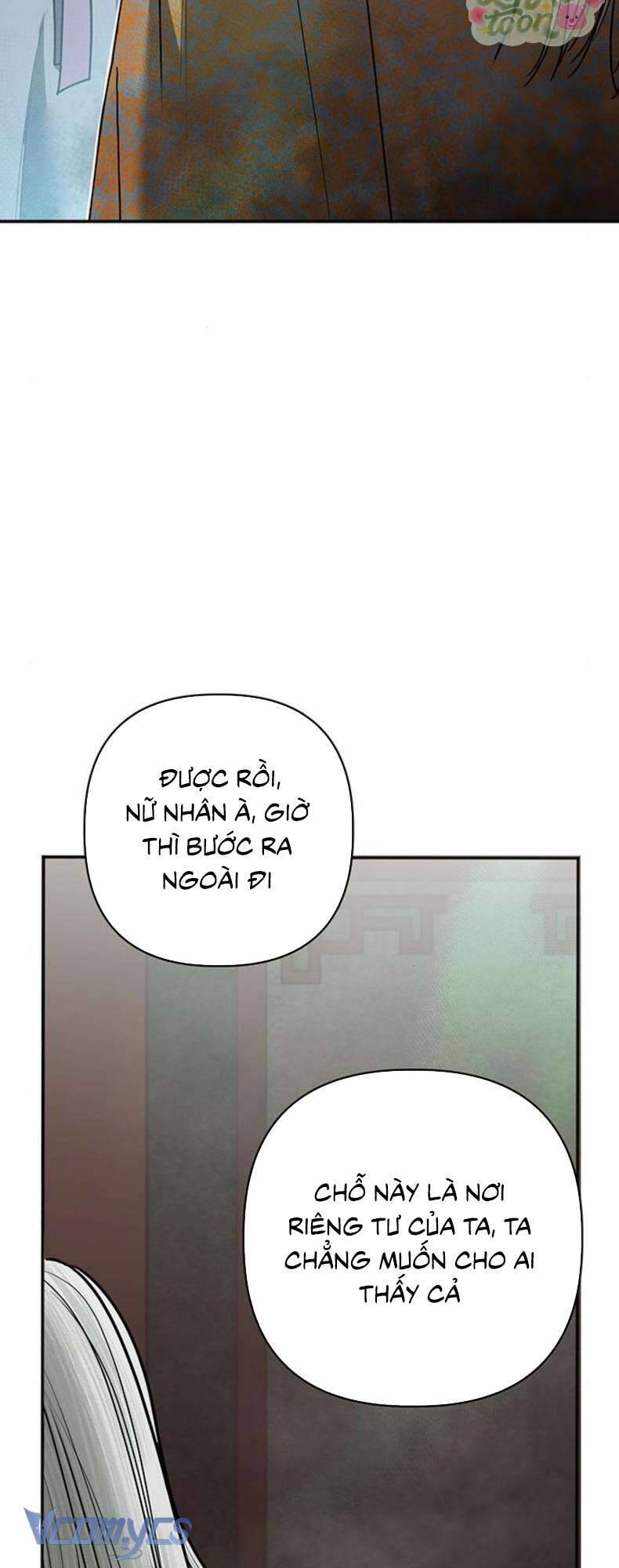 Chapter 32 - Image 22