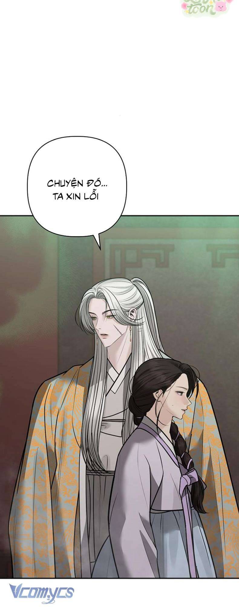 Chapter 32 - Image 24