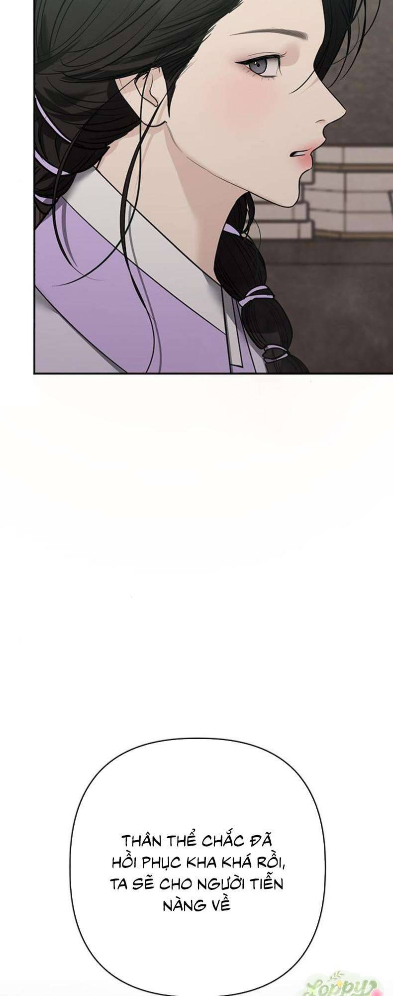Chapter 32 - Image 27