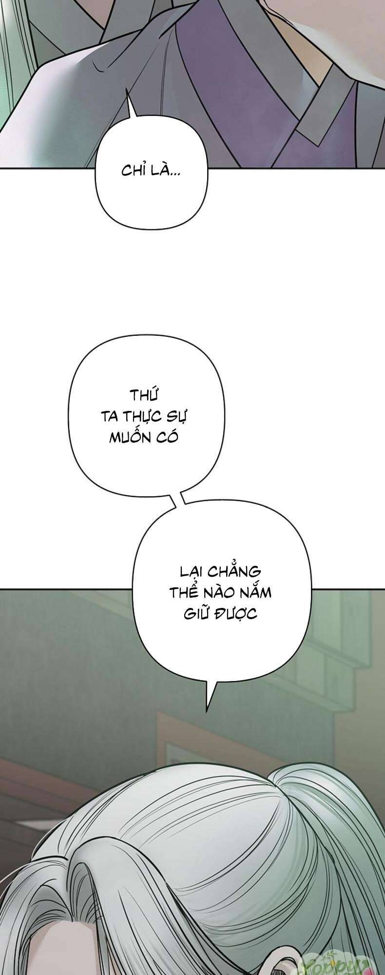 Chapter 32 - Image 38