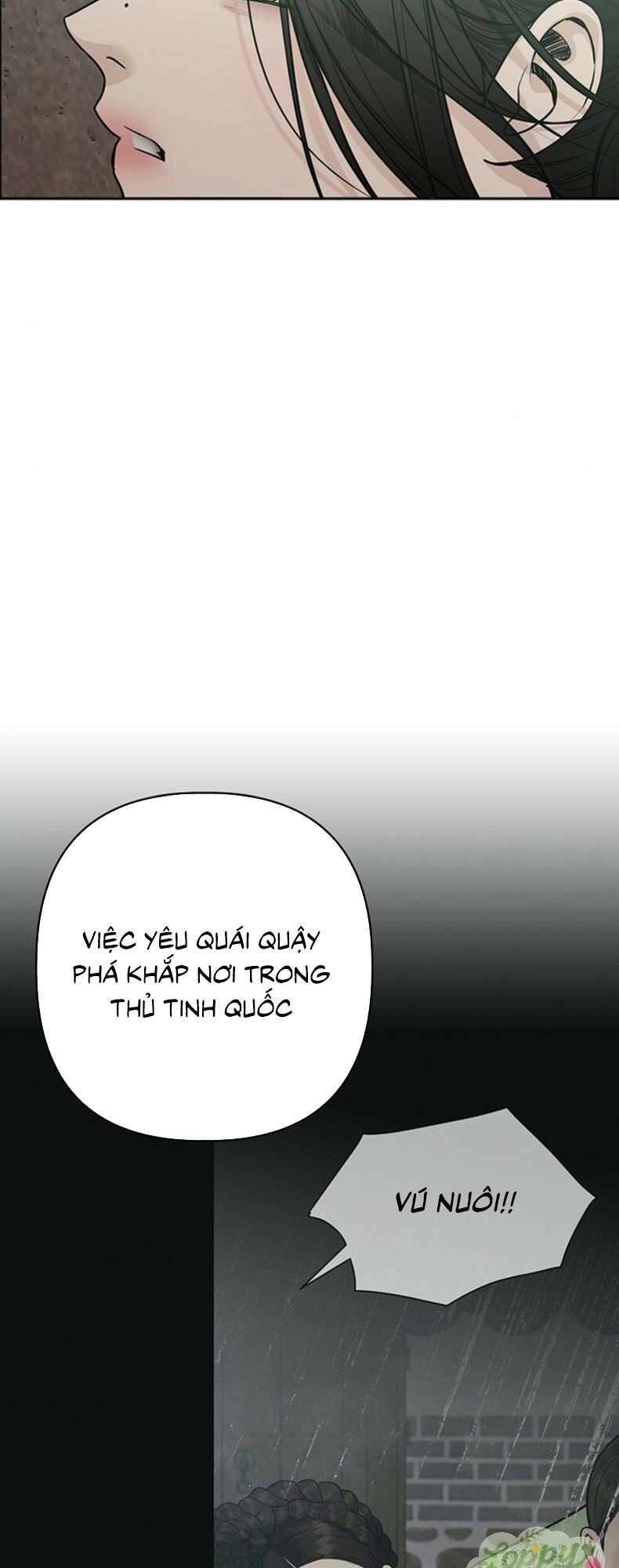 Chapter 32 - Image 5